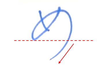 速書きでは最後の払いは長めでも良い：「めの書き方」